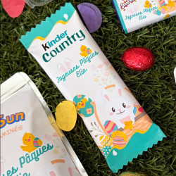 Kinder Country