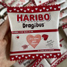 Haribo personnalisé